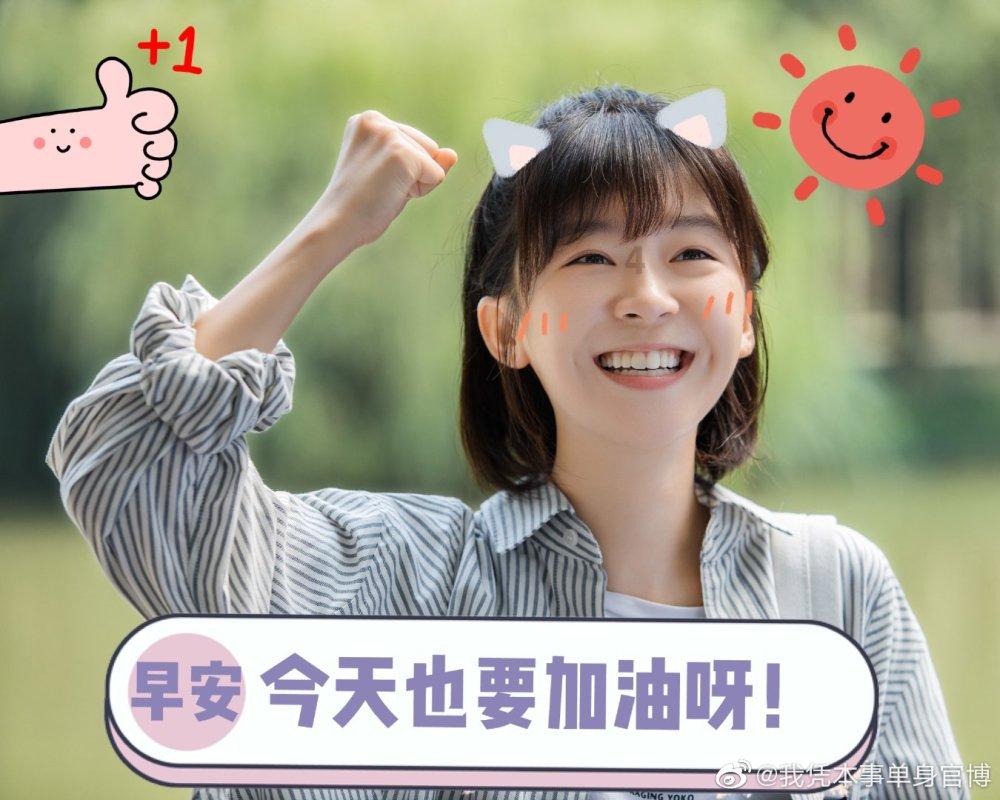 打造“世界电瓷之都”!湖南省电瓷电器行业商会年度总结部署